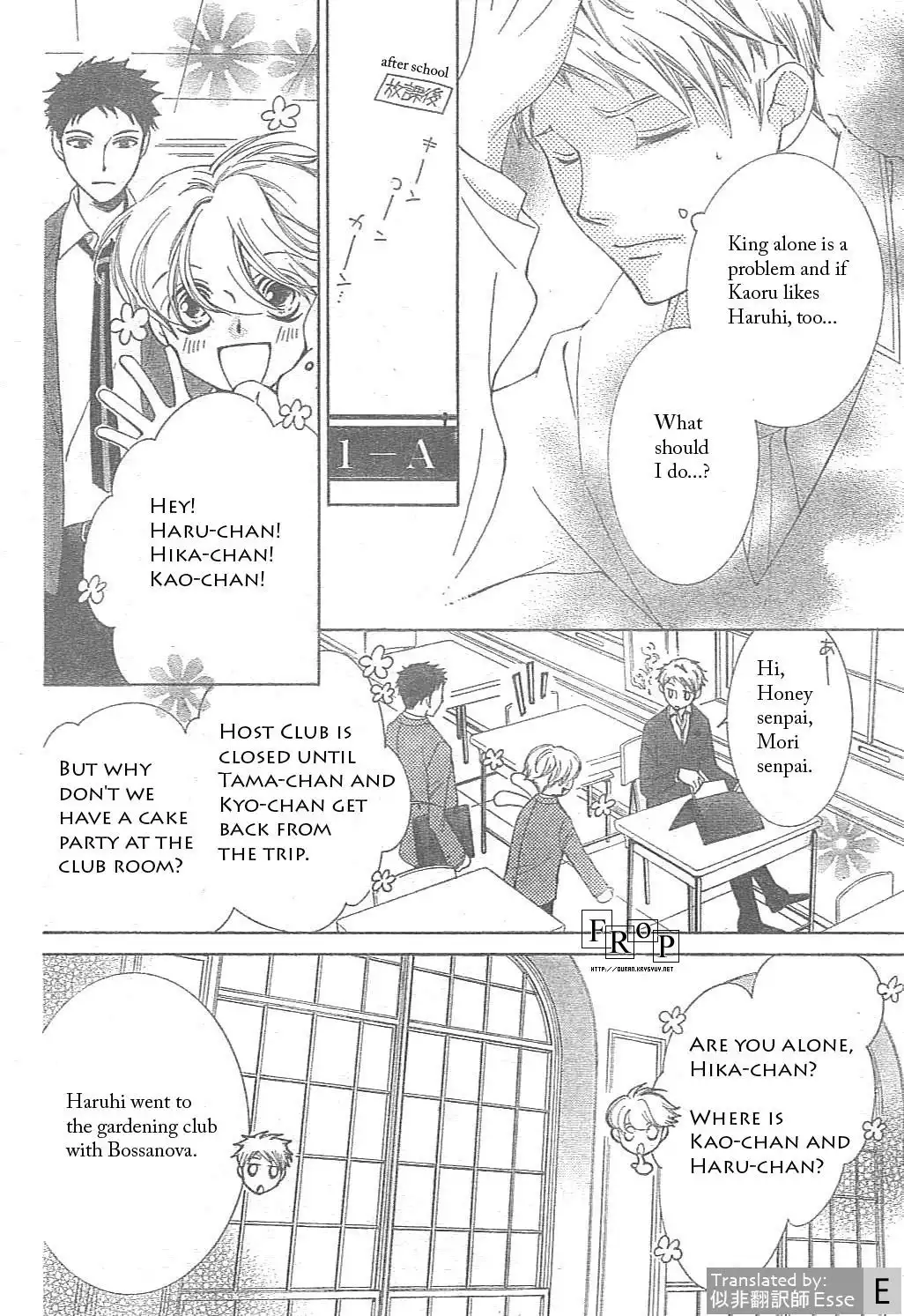 Ouran High School Host Club Chapter 51 20